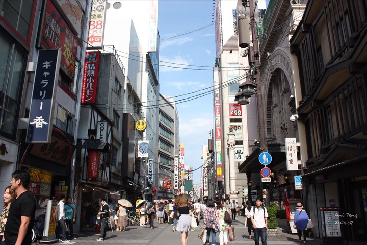 Japan/Osaka