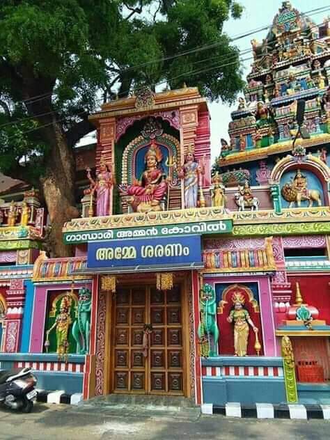 Gandhari Amman Kovil