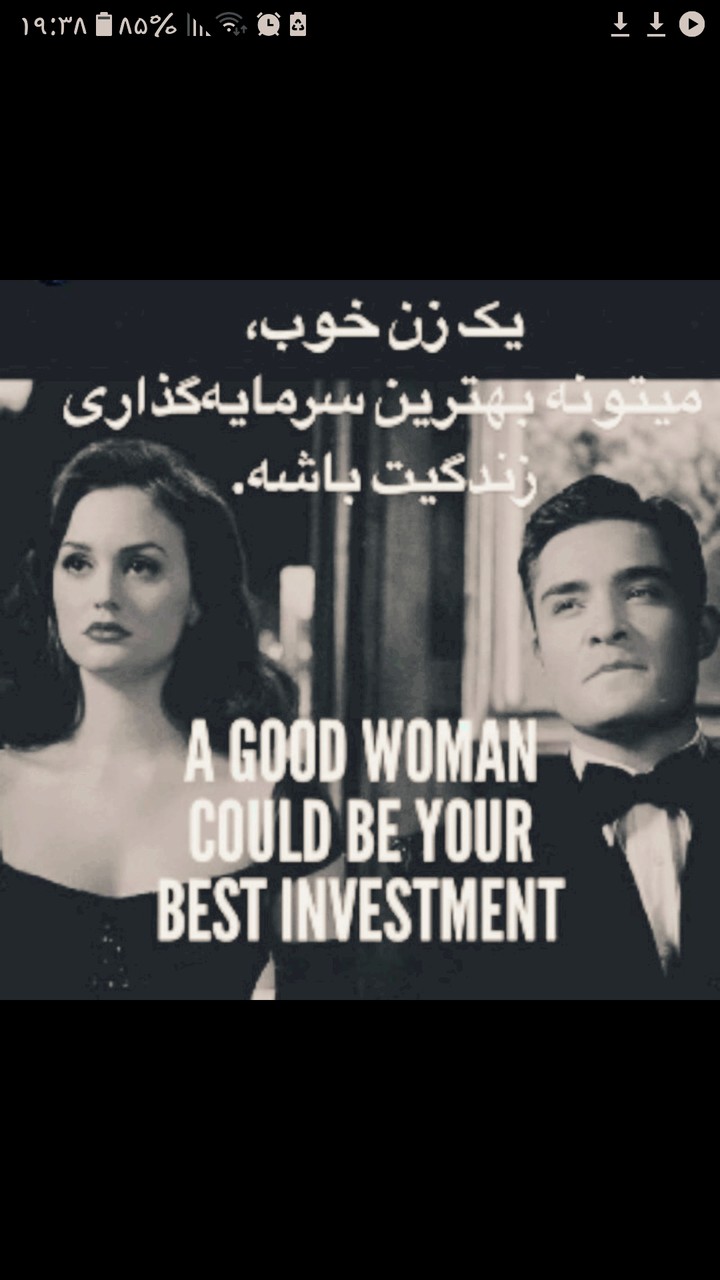 واقعیته