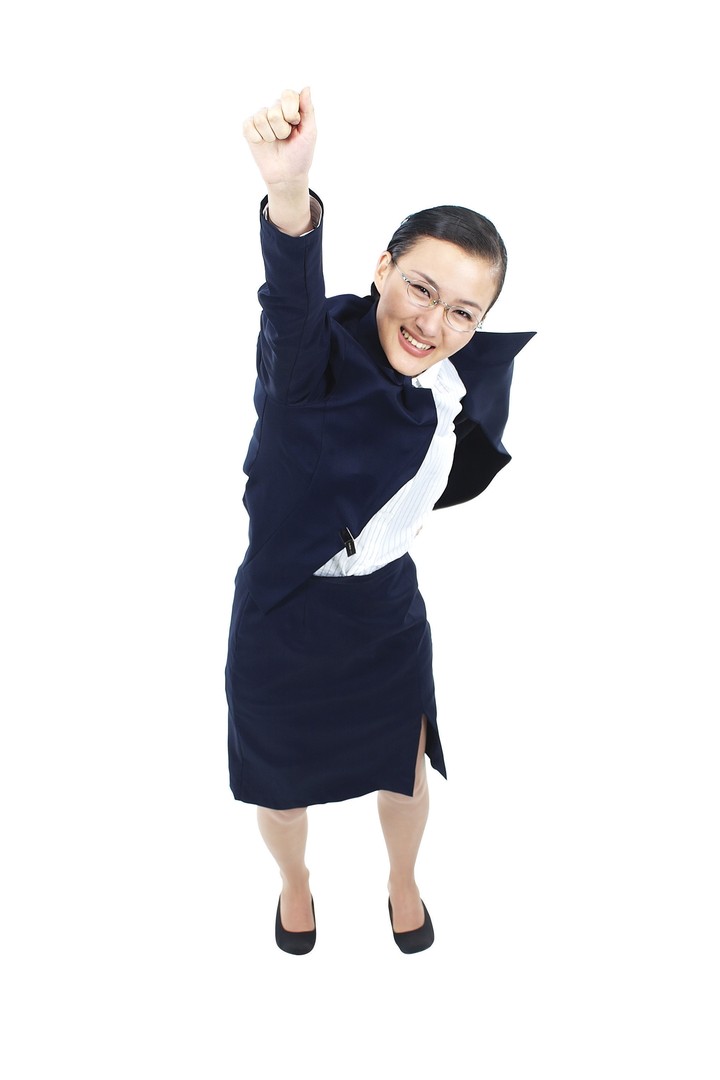 비즈니스