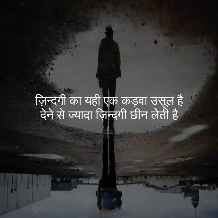 .