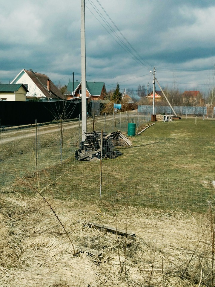 village