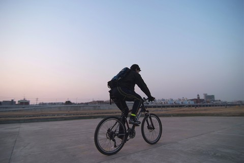 Bicycle