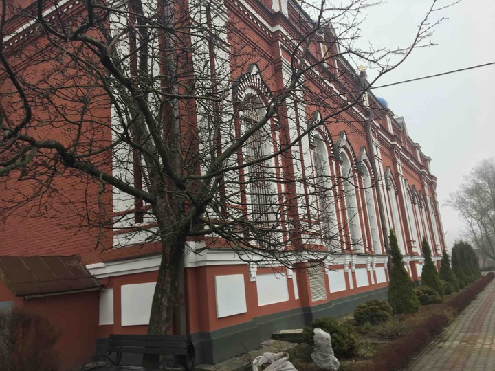 building