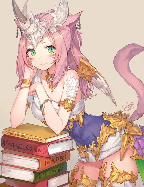 meow