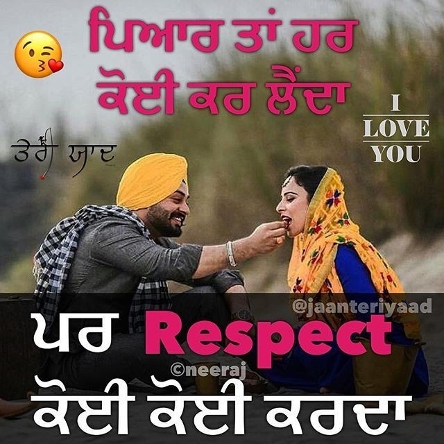 sahi kahda ye pic