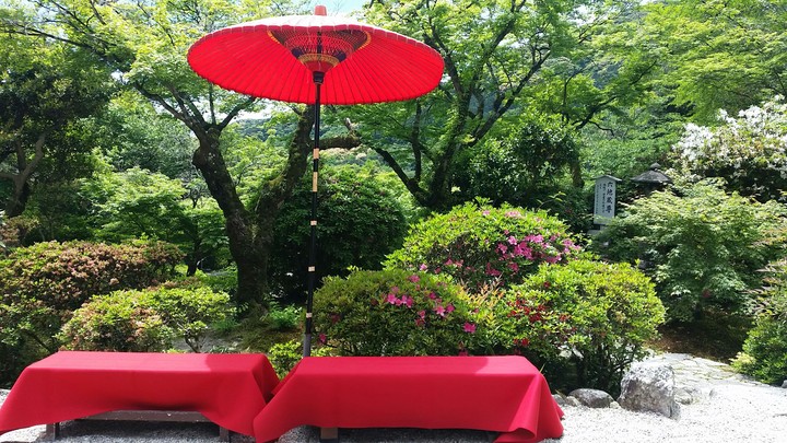 japanese