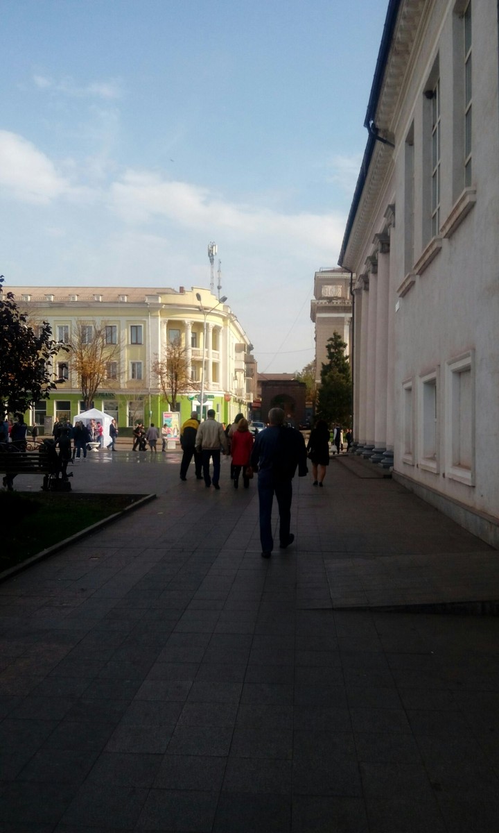 Кривий Ріг