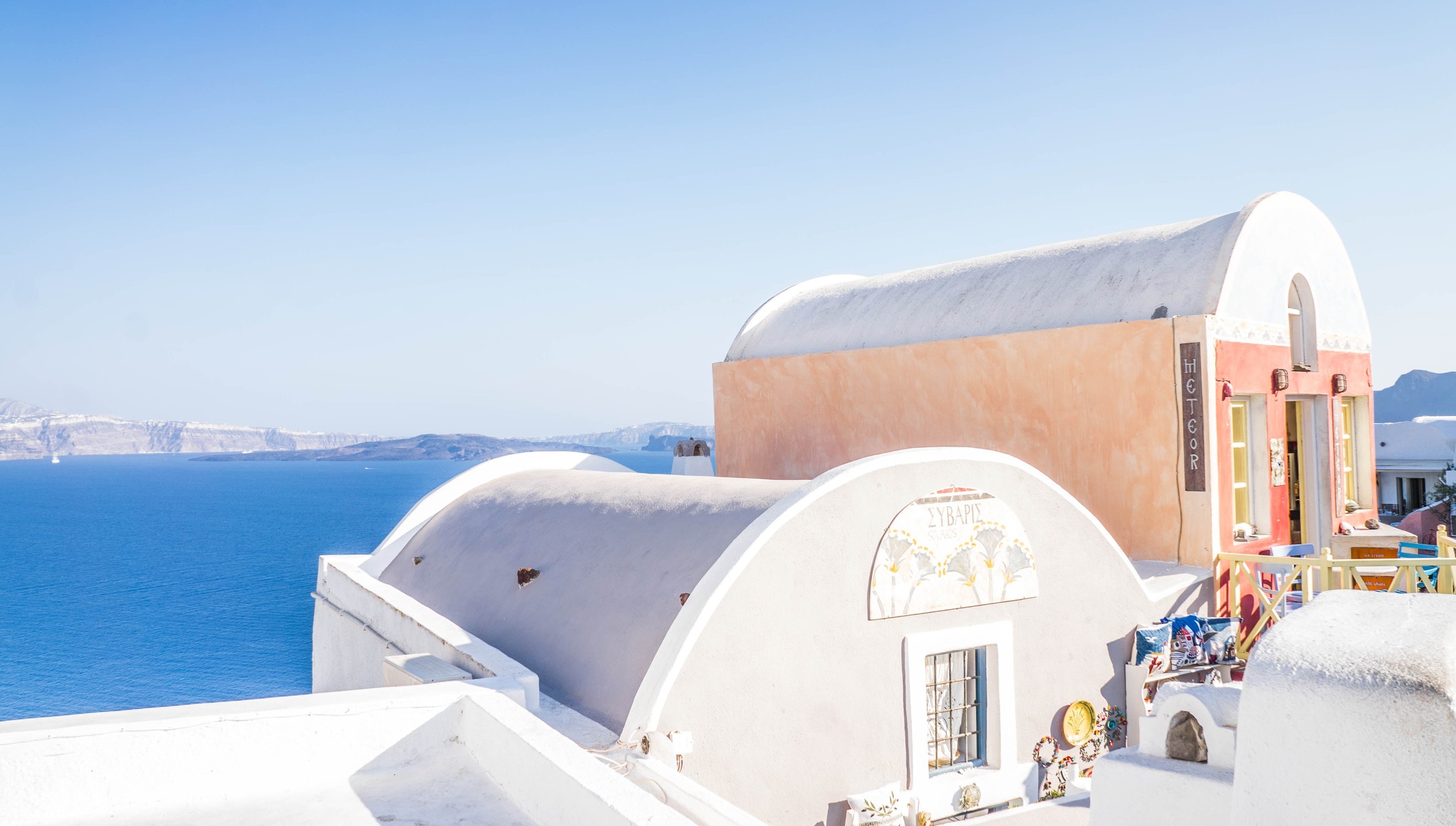 Santorini