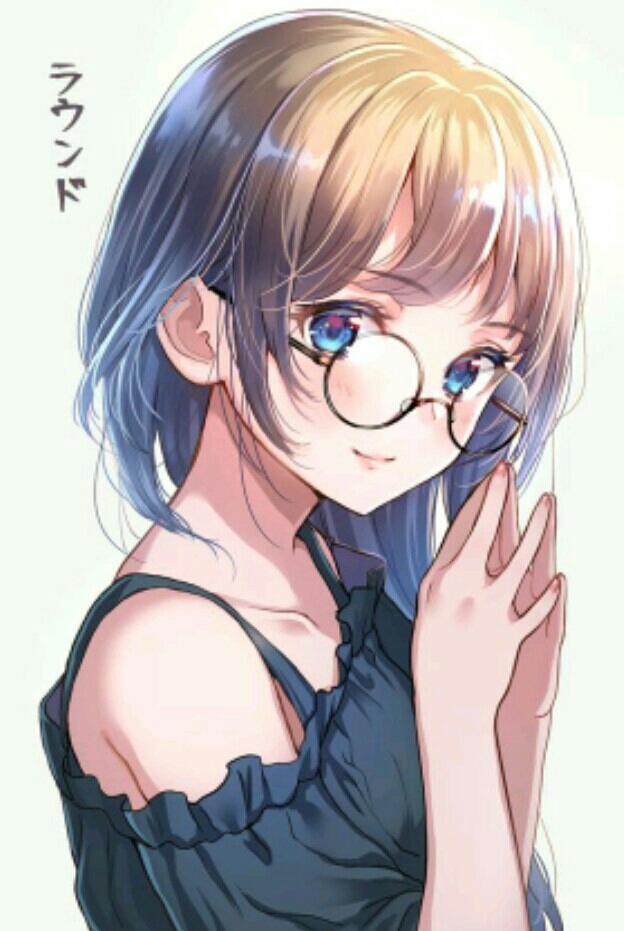 cute