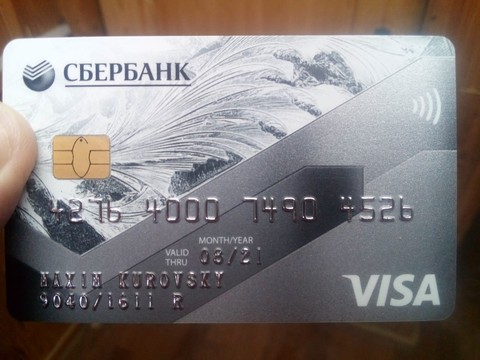 gfc