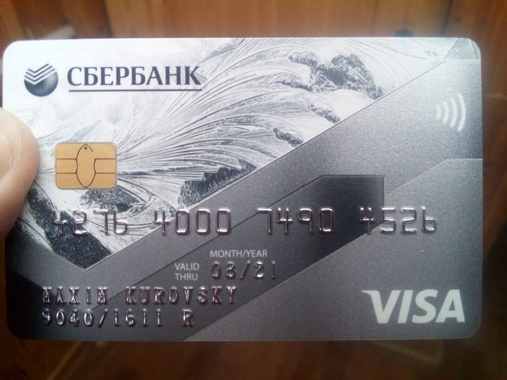 gfc