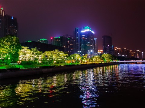 Guangzhou