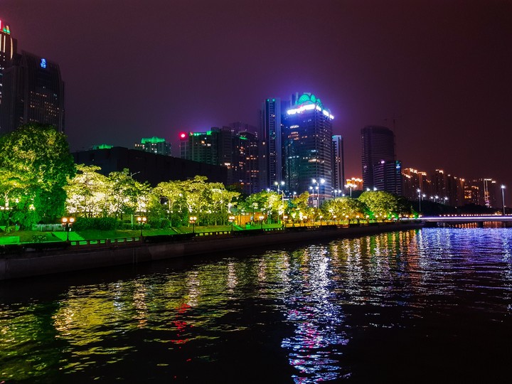 Guangzhou