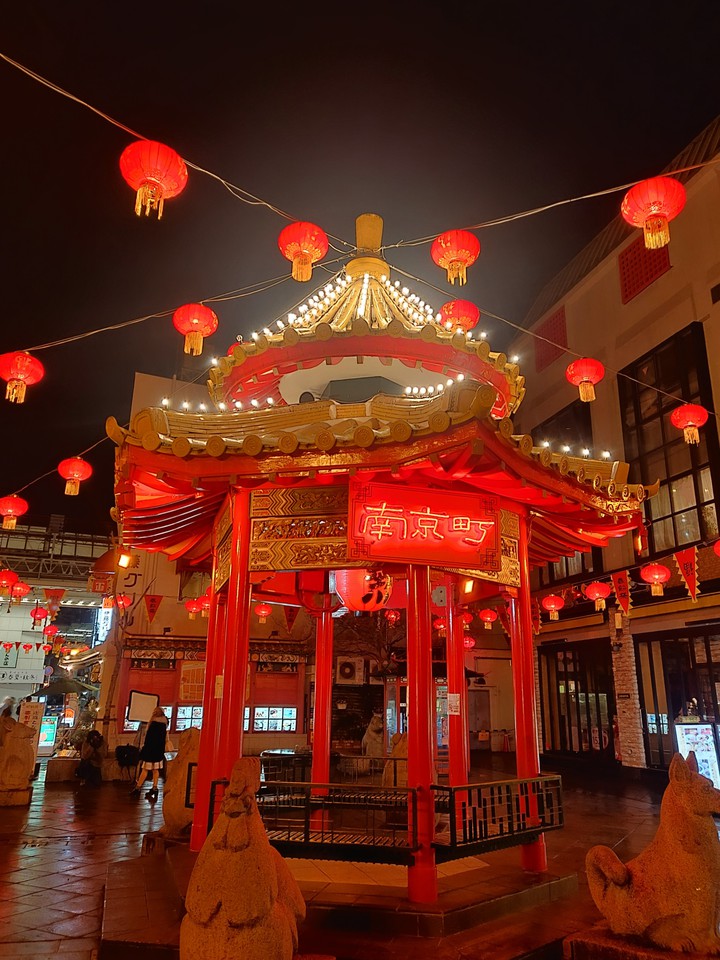 南京町
