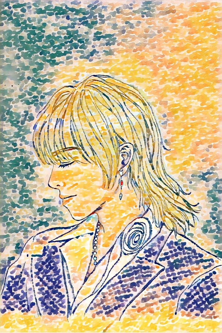 Hua ChenYu