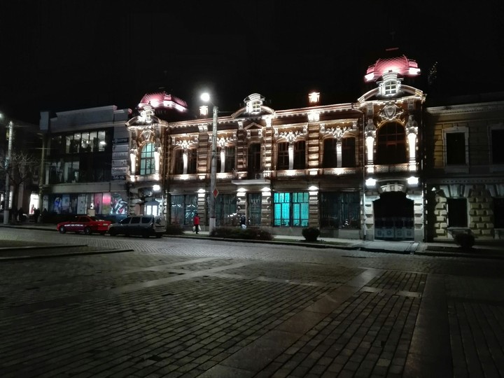 Kirovograd❤