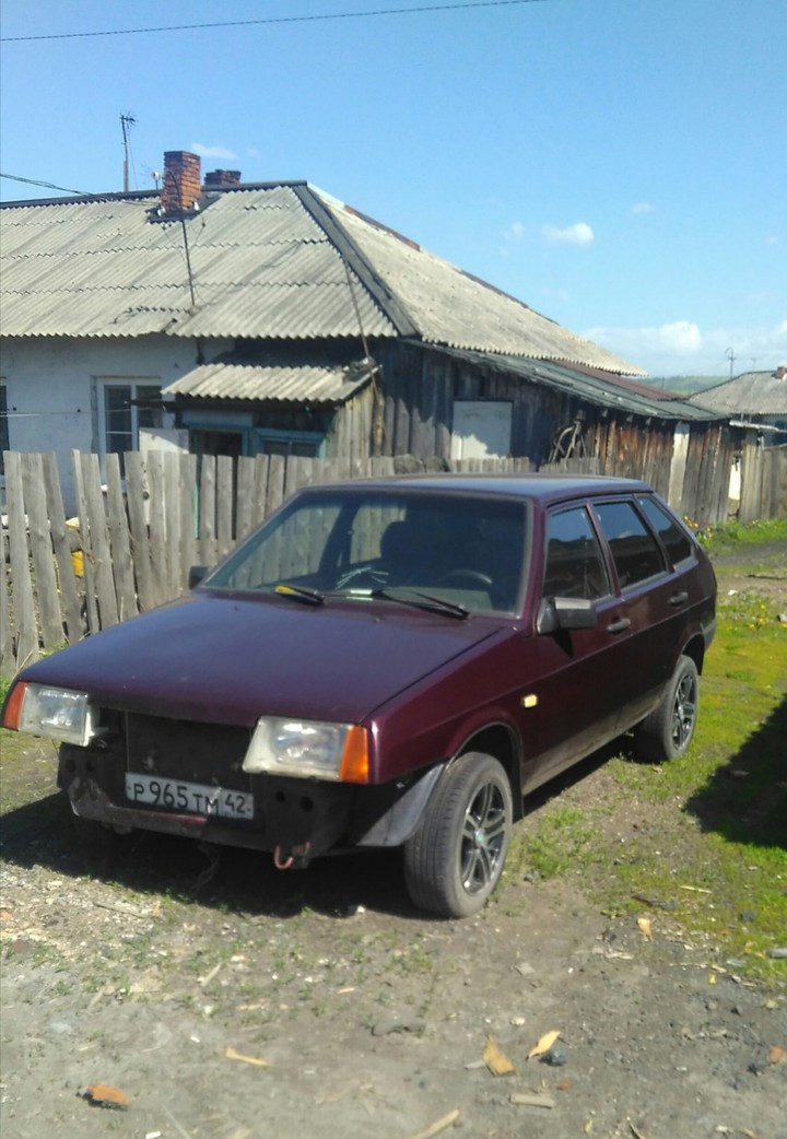 ор