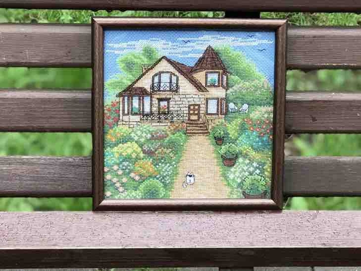 sweet home