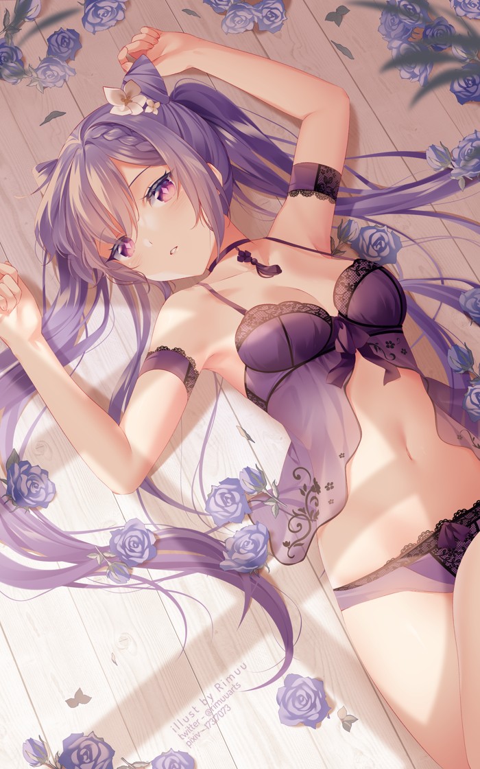 lingerie