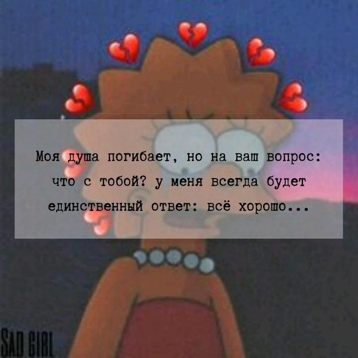 i-i