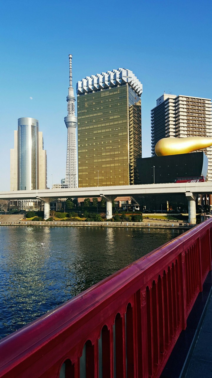 Tokyo