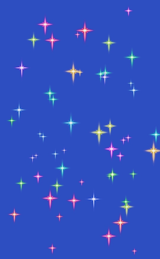 Звёзды