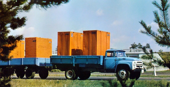 zil