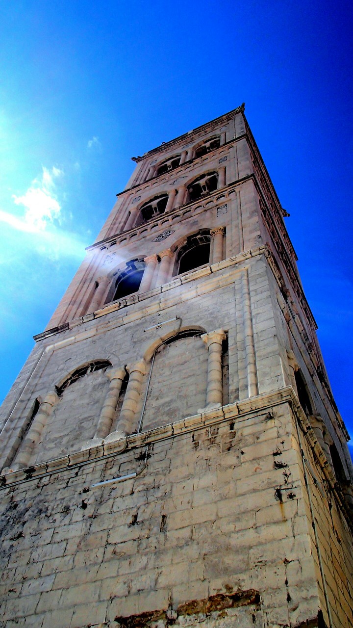 Church of St. Donatus