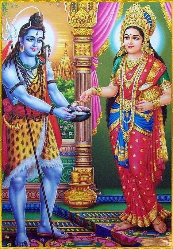 har har mahadev