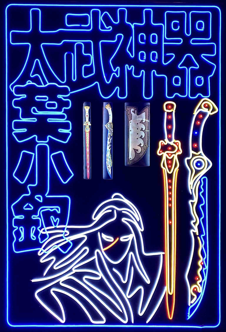 Budaixi of Taiwan（葉小釵）