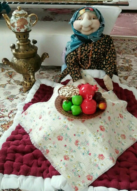 یلدا مبارک