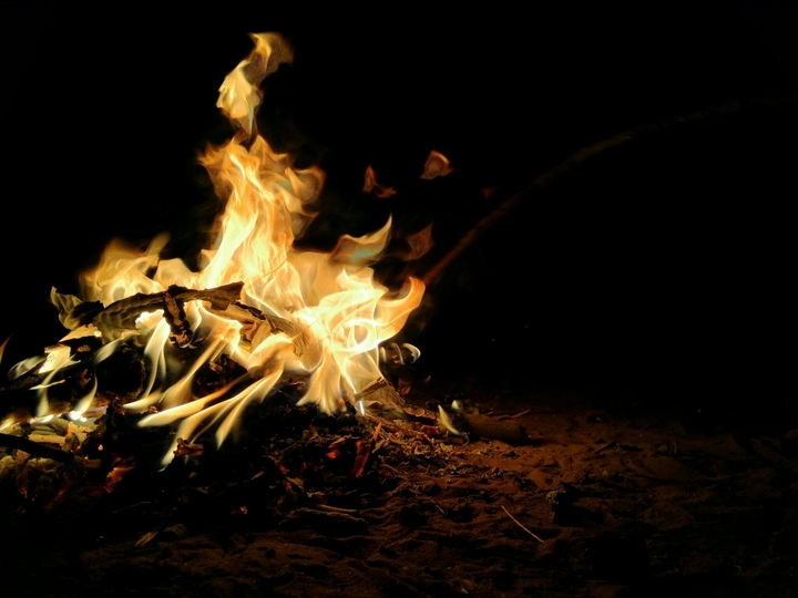 Fire