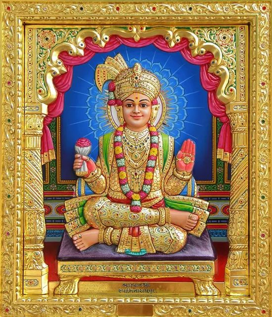 swaminarayan
