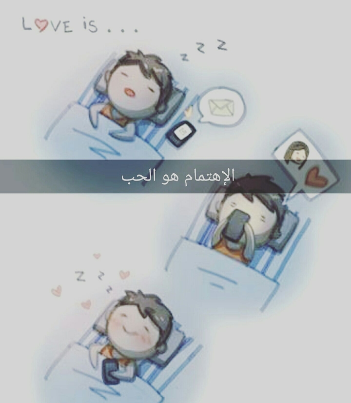 Ziad