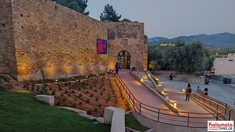 Μαρία