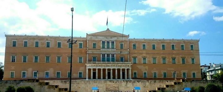 GREEK PARLIAMENT, AUGUST 2019