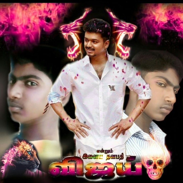 Vijay