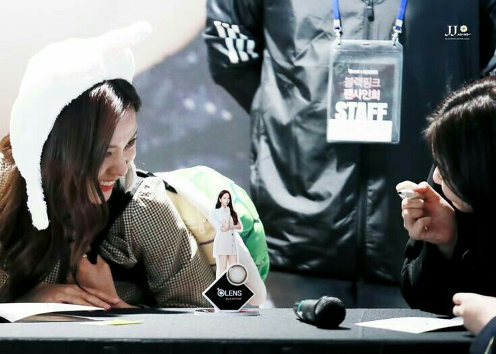 Jensoo