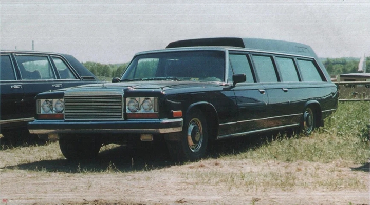 zil