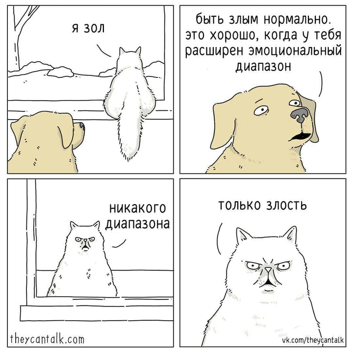 ??