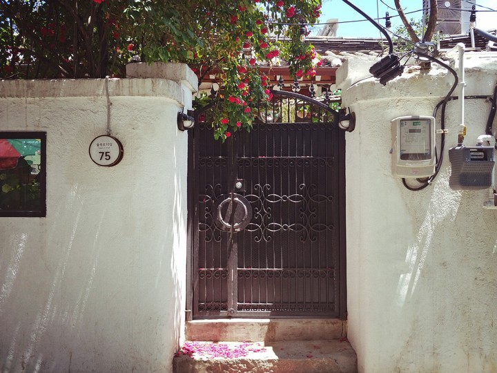 gate