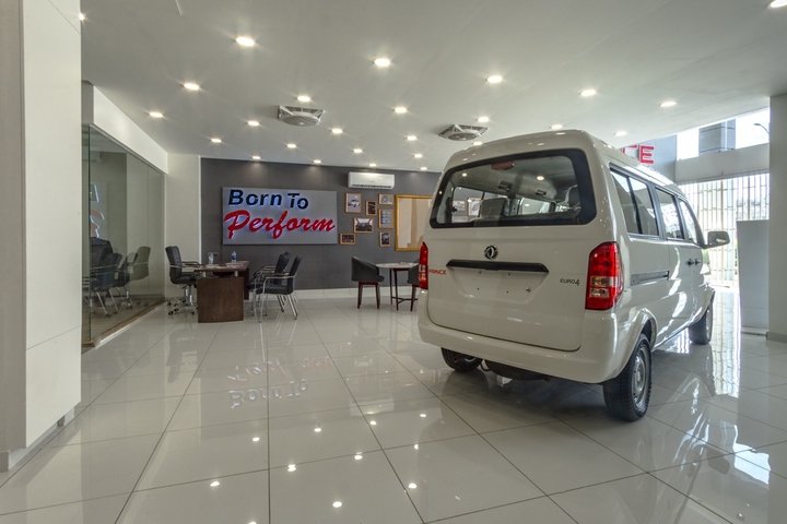 Showroom