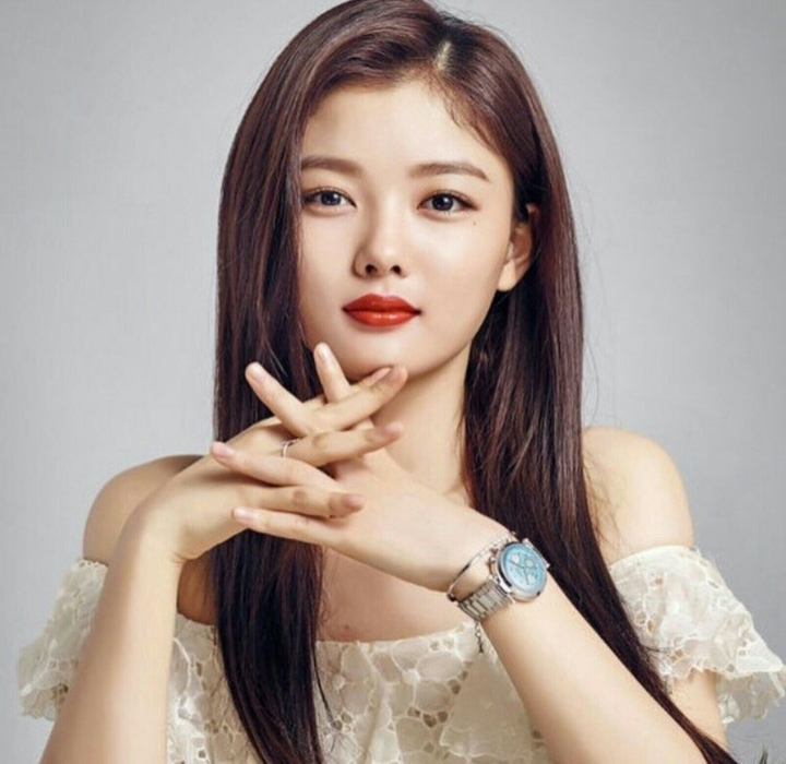 Kim Yoo Jung