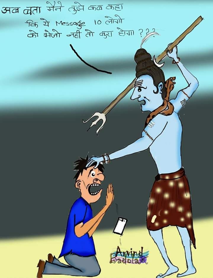 Ha Ha Ha