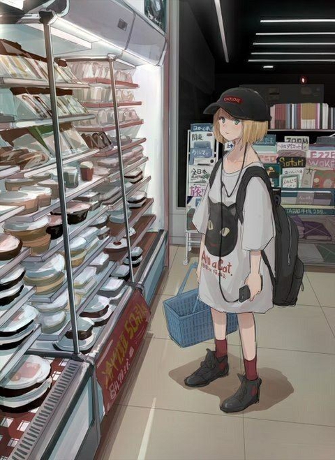 sfondi footwear, supermarket