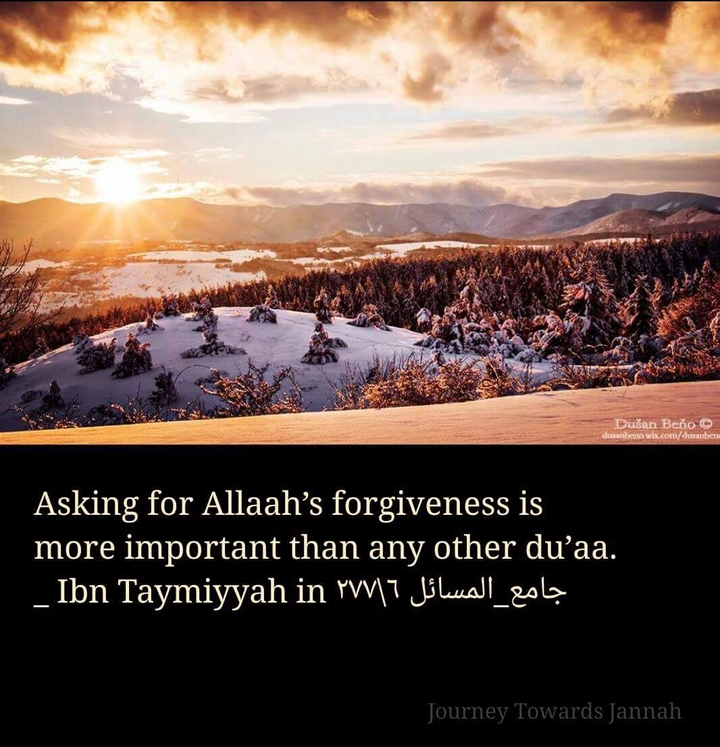 Journey Towards Jannah