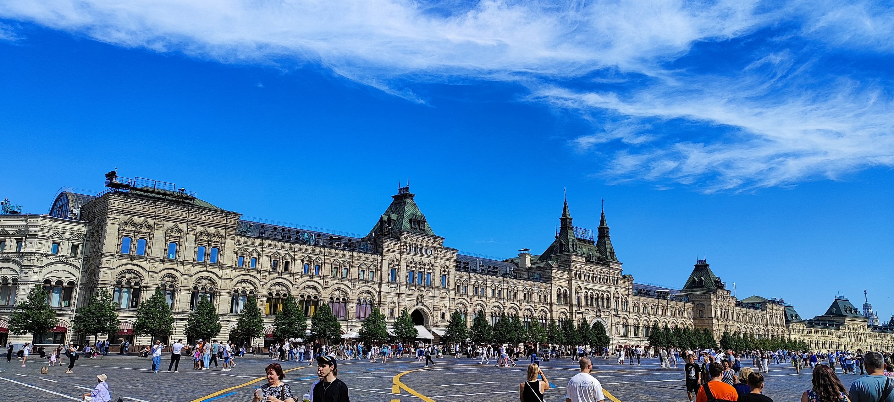 sfondi landmark, Plaza
