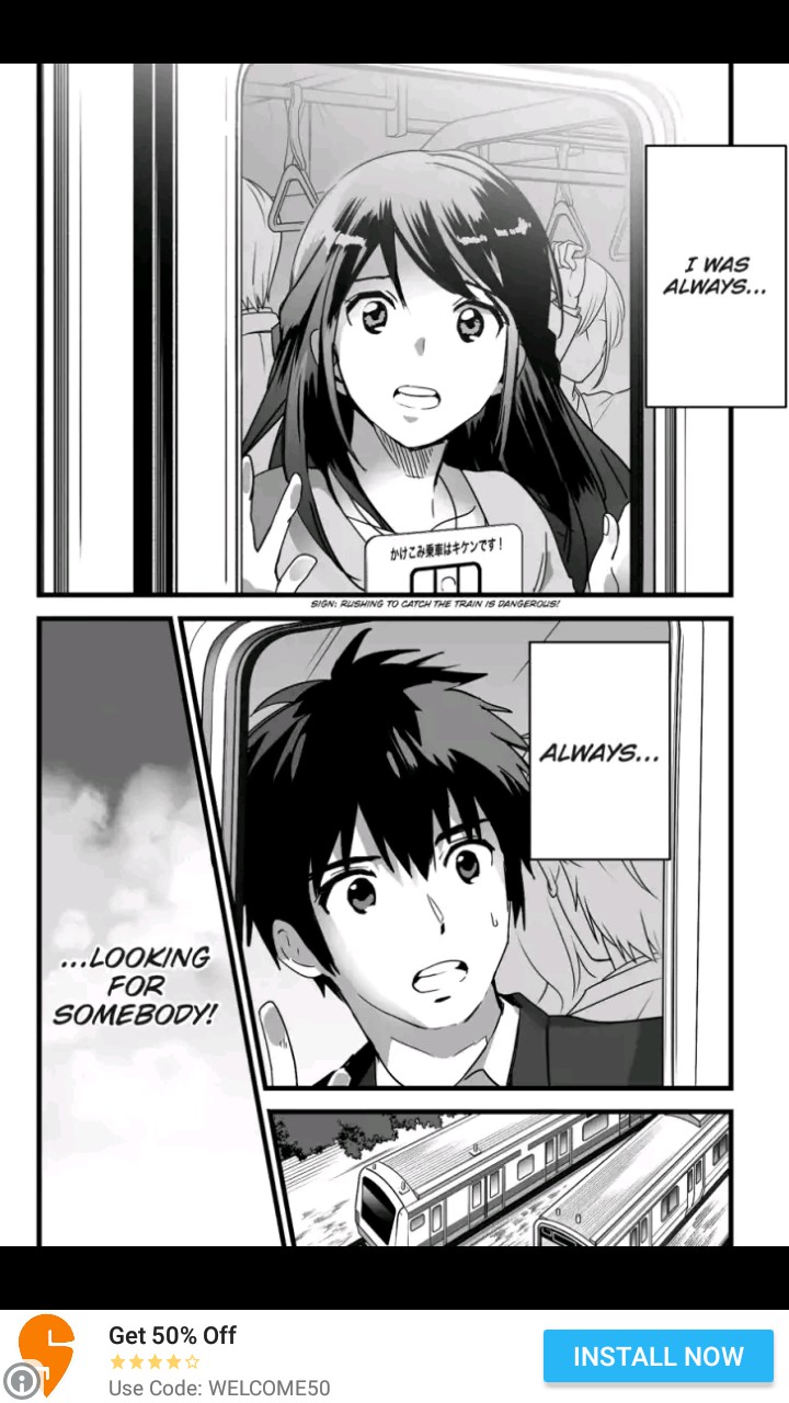 Your Name