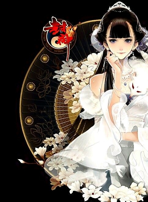 Chinese girl
